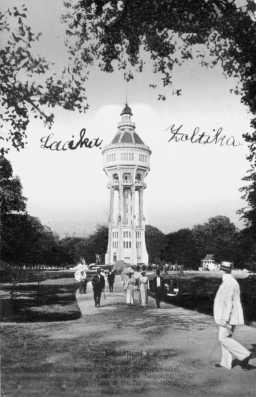 A margitszigeti v�ztorony, 1910-es �vek, korabeli k�peslap