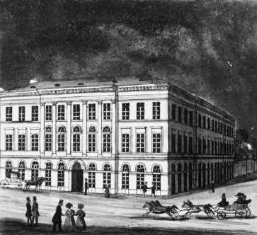 A Czir�ky-palota, 1830-as �vek, Vasquez litogr�fi�ja