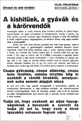 A K�zoktat�s�gyi N�pbiztoss�g r�plapja a r�mh�rterjeszt�s ellen, 1919, Politika T�rt�neti Int�zet