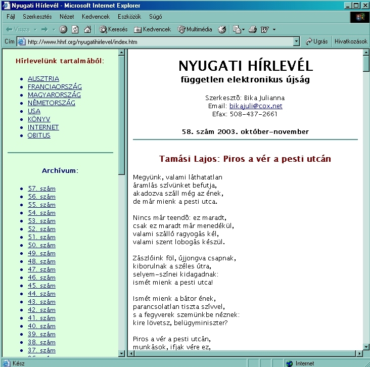 2003-11-24.