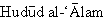 h5.gif (1053 bytes)