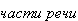 pete2.gif (989 bytes)
