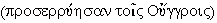 har13.gif (1257 bytes)