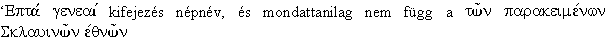 har9.gif (2040 bytes)
