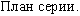 hof2.gif (982 bytes)