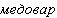 kissl3.gif (949 bytes)