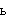 lagyjel.gif (844 bytes)