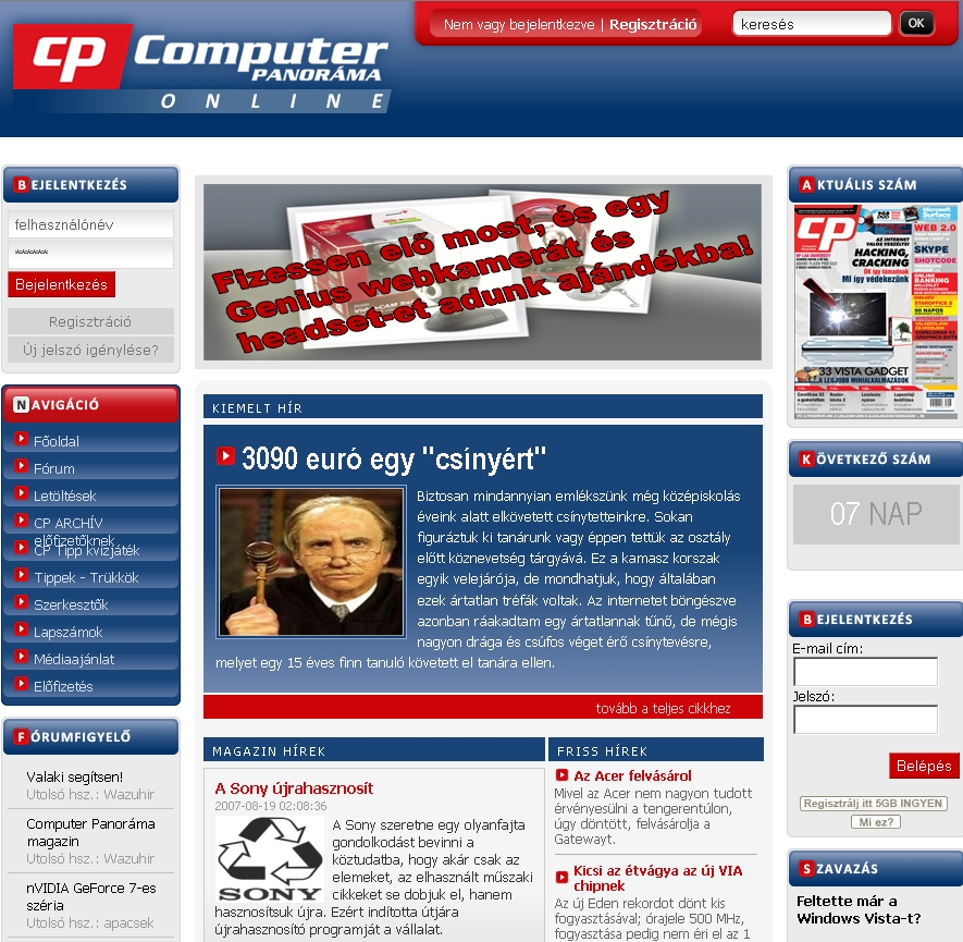 Computer Panor�ma 2007.08.29.