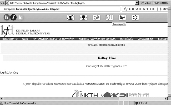 0703reci1.jpg