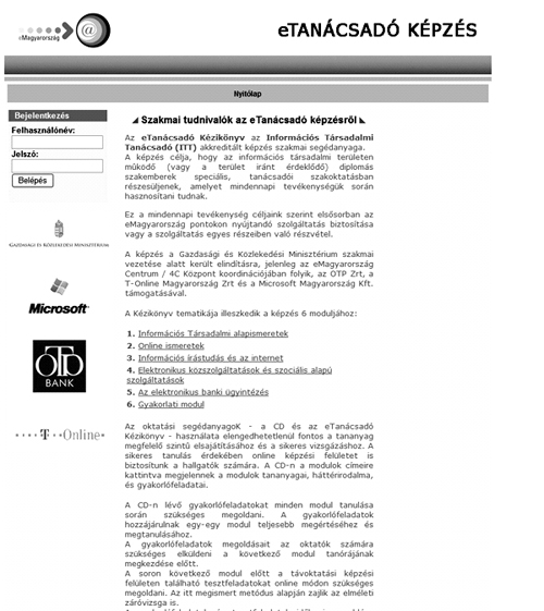 0802payer1.jpg