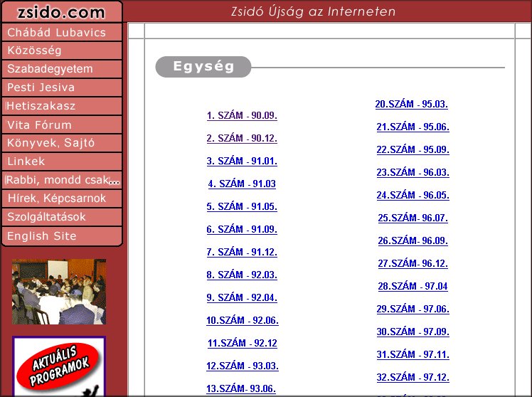 Egys�g 2004.07.20.