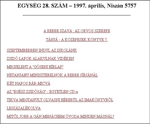 Egys�g 2004.07.20.