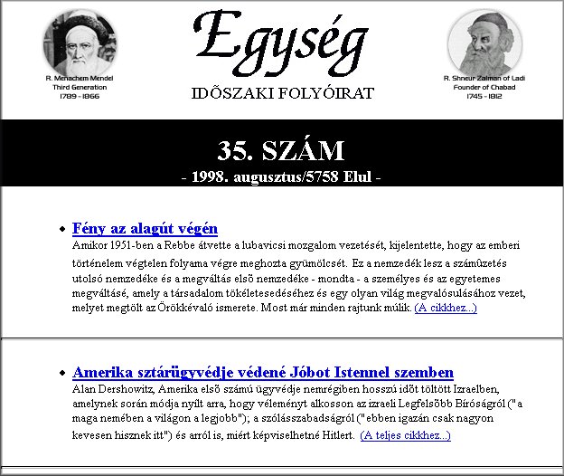 Egys�g 2004.07.20.