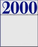 A h�l�zatos verzi� megnyit�sa Open the online version
