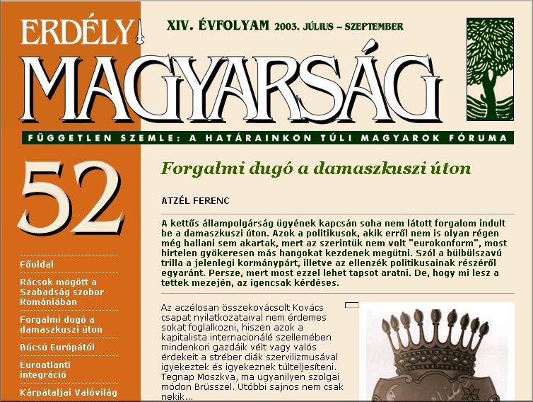 Erd�lyi Magyars�g 2004.08.18.