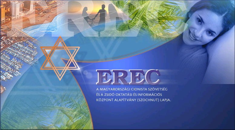 Erec 2004.08.23.