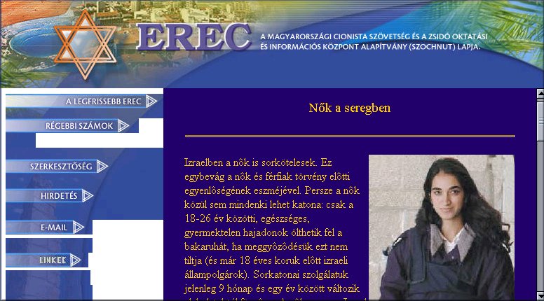 Erec 2004.08.23.