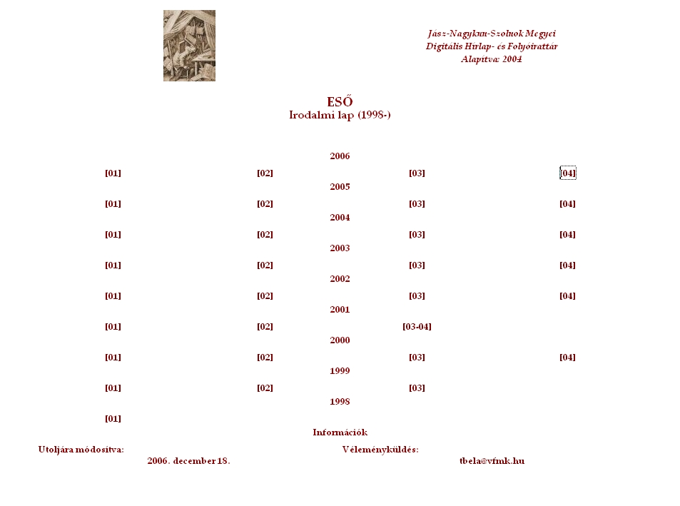 Es� 2007.06.25.