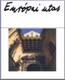 A h�l�zatos verzi� megnyit�sa Open the online version