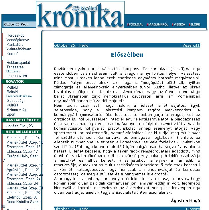 Kr�nika erd�lyi magyar k�z�leti napilap