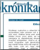 A h�l�zatos verzi� megnyit�sa Open the online version