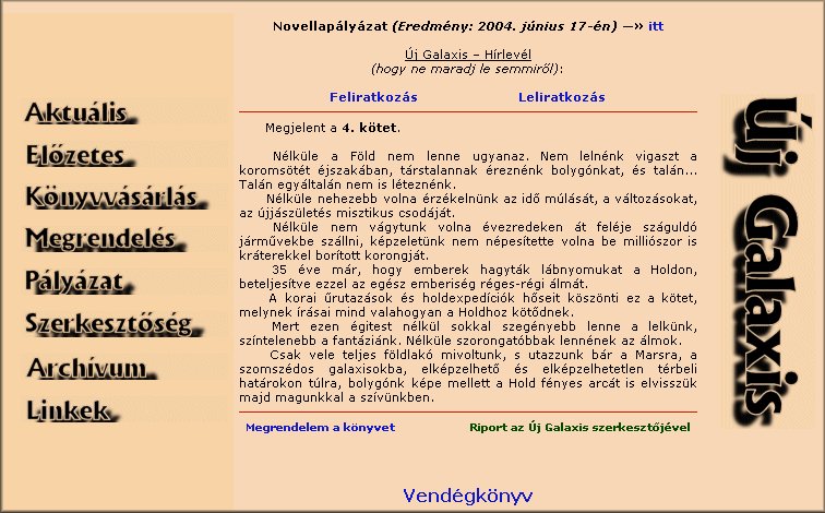 �j Galaxis 2004.10.29.