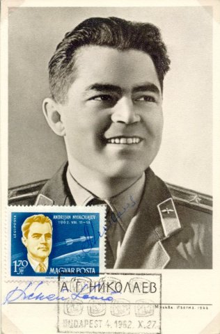 A. G. Nyikolajev �rhaj�s 1962. augusztus 11-�n indult a Vosztok-3 fed�lzet�n 3 nap 22 �ra 22 perces �rrep�l�sre. - Ih�rosi S�ndor mag�ngy�jtem�ny�b�l
