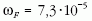 k�pl