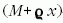 k�plet