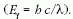 k�plet