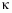k�plet
