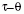 k�plet