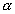 k�plet