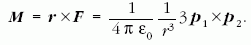 k�plet