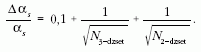k�plet