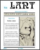 A h�l�zatos verzi� megnyit�sa Open the online version