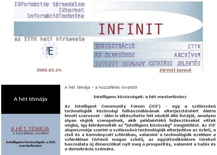 INFINIT 2005.03.04.
