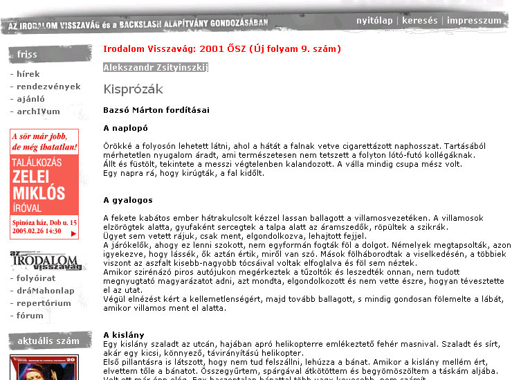 Az Irodalom Visszav�g 2005.03.07.