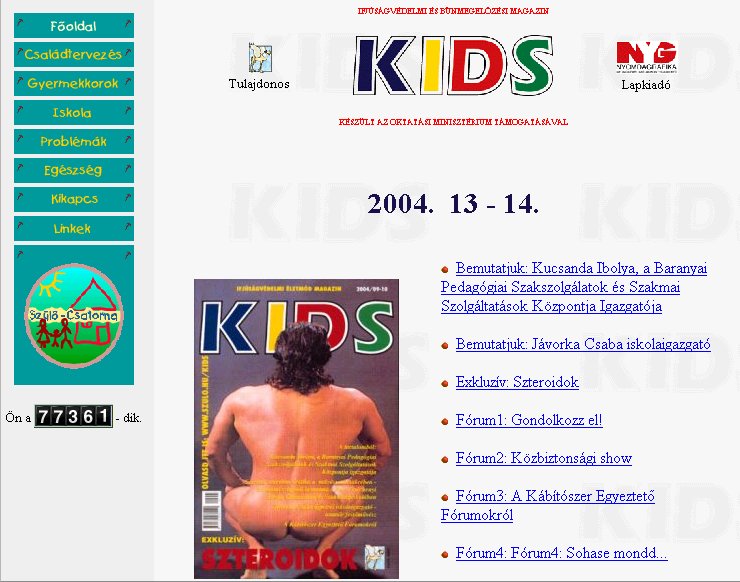 KIDS 2005.05.18.
