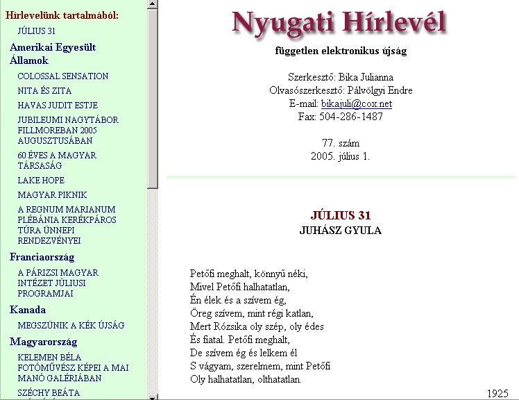 Nyugati H�rlev�l 2005.07.15.