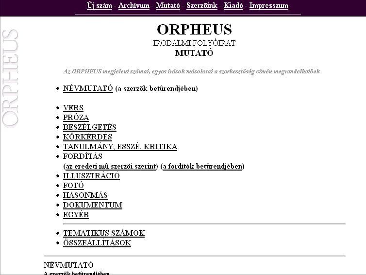 Orpheus 2005.07.14.