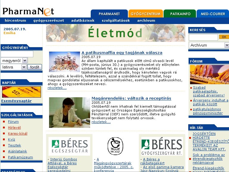 PharmaNet 2005.07.20.