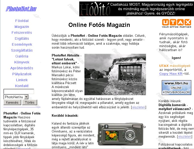 PhotoNet 2005.07.21.