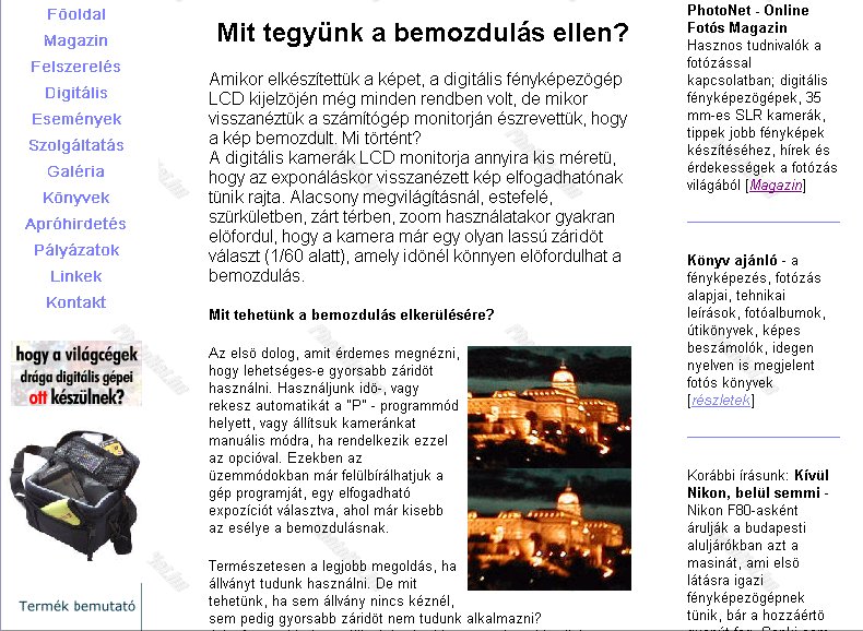 PhotoNet 2005.07.21.