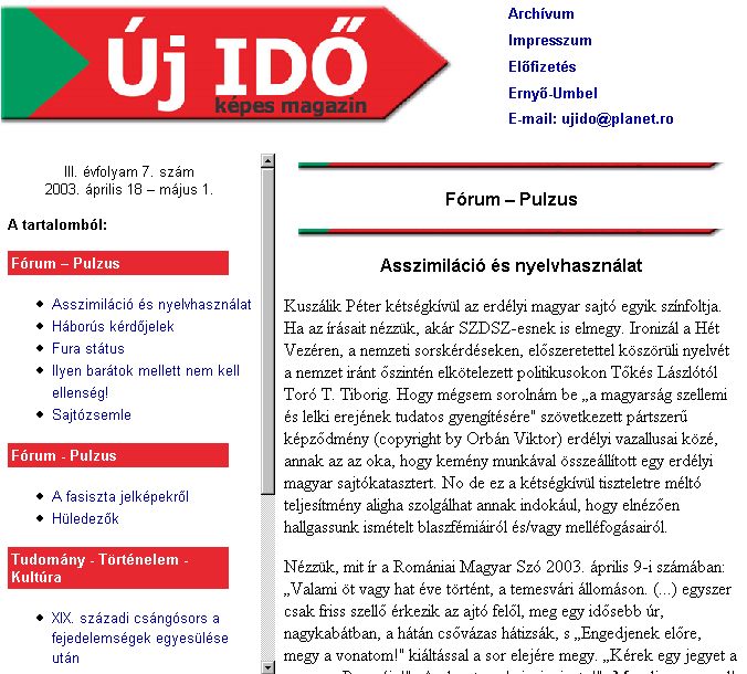 �j Id� k�pes magazin, 2005-07-28