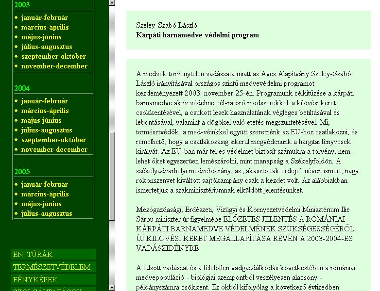 Erd�lyi Nimr�d, 20050-09-26