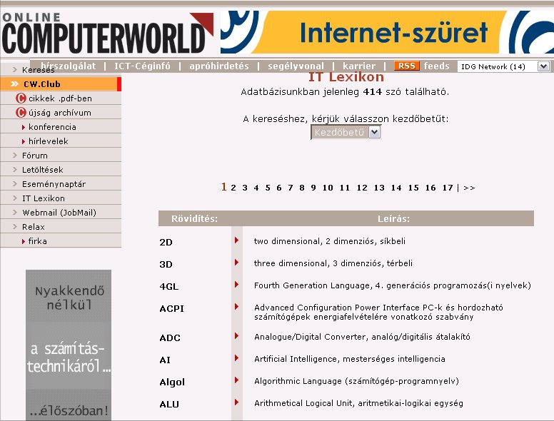 Computerworld Online 2005.10.20.