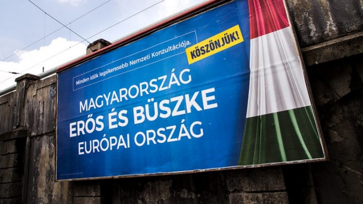 1. erosesbuszke plakat