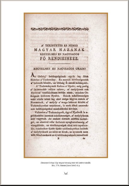 Mercurius 2006.04.12.