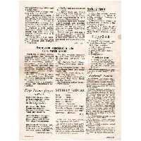 szekely_alk_lap_1934_3_4.jpg